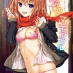 プロトタイプ マドモアゼル【40010試作型(40010壱号)】