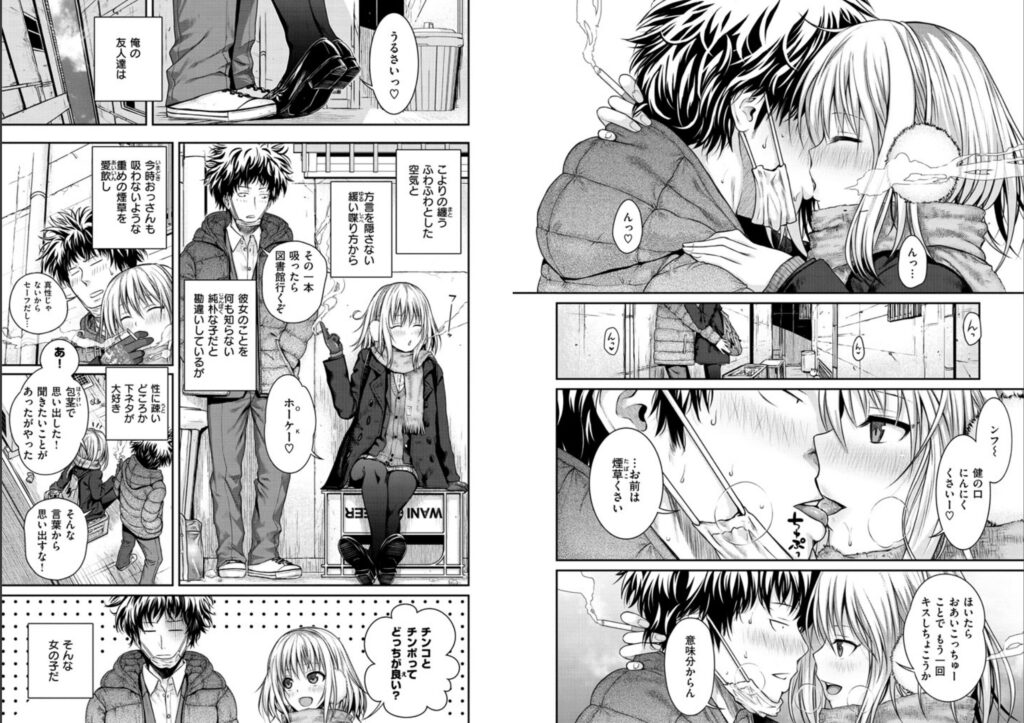 プロトタイプ マドモアゼル【40010試作型(40010壱号)】2