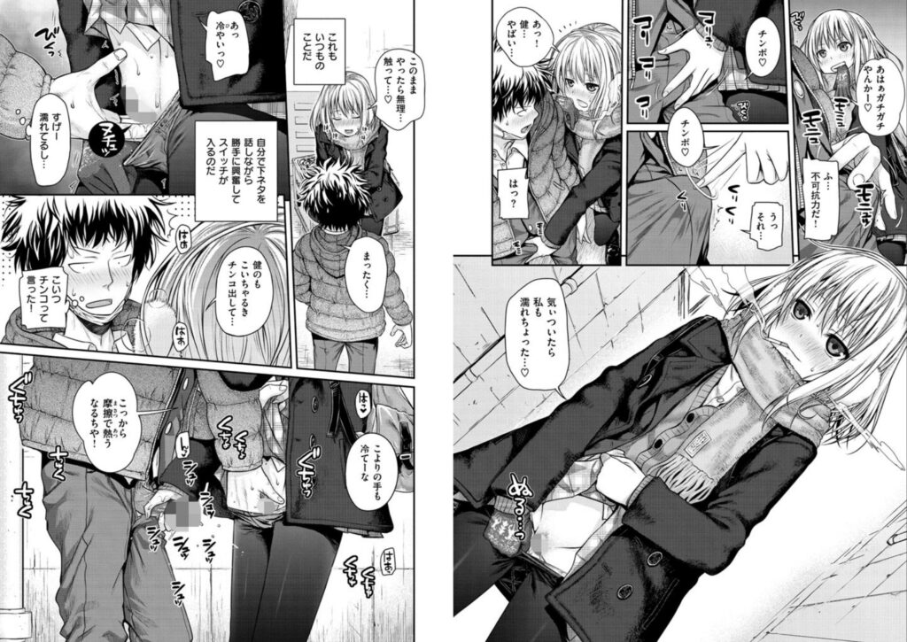 プロトタイプ マドモアゼル【40010試作型(40010壱号)】4