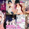 【抜ける】近親相姦系同人おすすめ5選！プロが選ぶ背徳名作ランキング