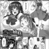 悲愛姉妹【阿部いのり(姫屋)】