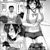 エース特別指導【阿部いのり(姫屋)】