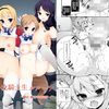 女騎士生ルルーナ 〜騎士・魔法学園淫譚〜【まっさら島】