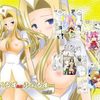 ているずおぶふぁるすvol.5【茶琉(valssu)】
